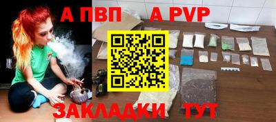 ГАЛЛЮЦИНОГЕННЫЕ ГРИБЫ Ипатово