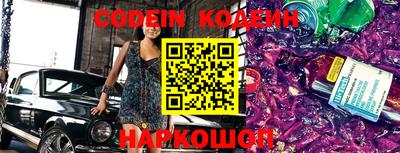 apvp Балашиха