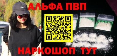 ГАЛЛЮЦИНОГЕННЫЕ ГРИБЫ Ипатово