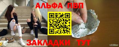 a pvp Изобильный