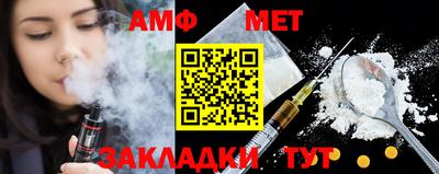 ГАЛЛЮЦИНОГЕННЫЕ ГРИБЫ Ипатово