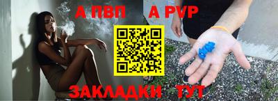 бошки Ирбит