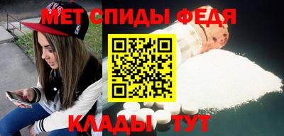 a pvp Изобильный