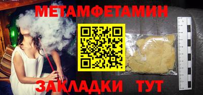 ГАЛЛЮЦИНОГЕННЫЕ ГРИБЫ Ипатово