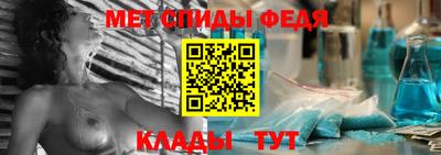 марихуана Балаково