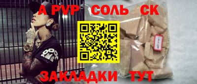 ГАЛЛЮЦИНОГЕННЫЕ ГРИБЫ Ипатово