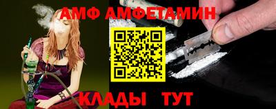 apvp Балашиха