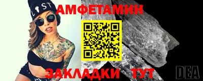 ГАЛЛЮЦИНОГЕННЫЕ ГРИБЫ Ипатово