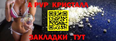 ГАЛЛЮЦИНОГЕННЫЕ ГРИБЫ Ипатово