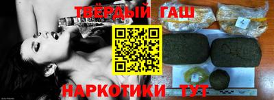 бошки Ирбит