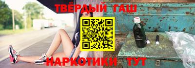 a pvp Изобильный
