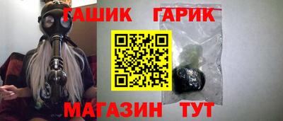 apvp Балашиха