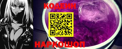 a pvp Изобильный