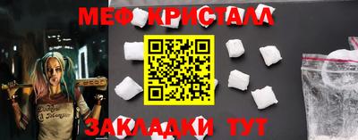 ГАЛЛЮЦИНОГЕННЫЕ ГРИБЫ Ипатово