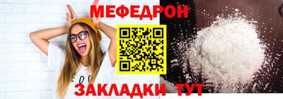 a pvp Изобильный