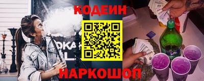 бошки Ирбит