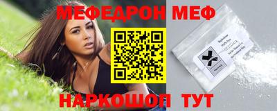 марихуана Балаково