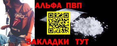 ГАЛЛЮЦИНОГЕННЫЕ ГРИБЫ Ипатово