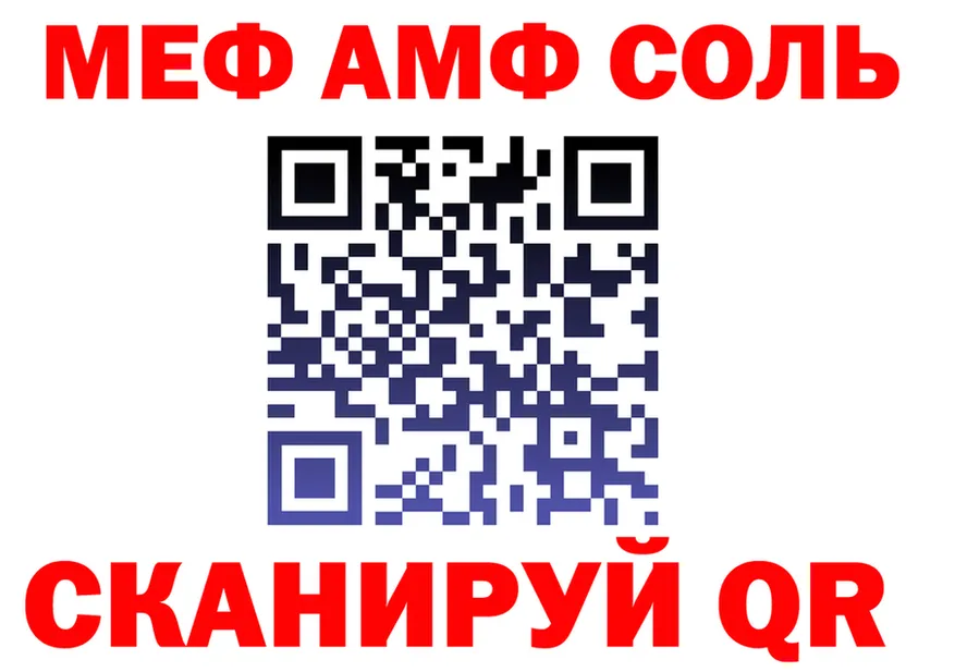 Cannafood конопля как зайти это kraken Салават