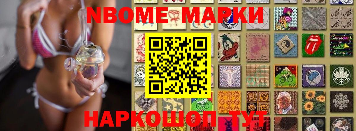 Лсд 25 экстази  Салават  LSD-25 экстази кислота  ЛСД экстази ecstasy 