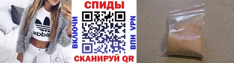 МЕТАМФЕТАМИН винт  как найти наркотики  omg онион  Салават 